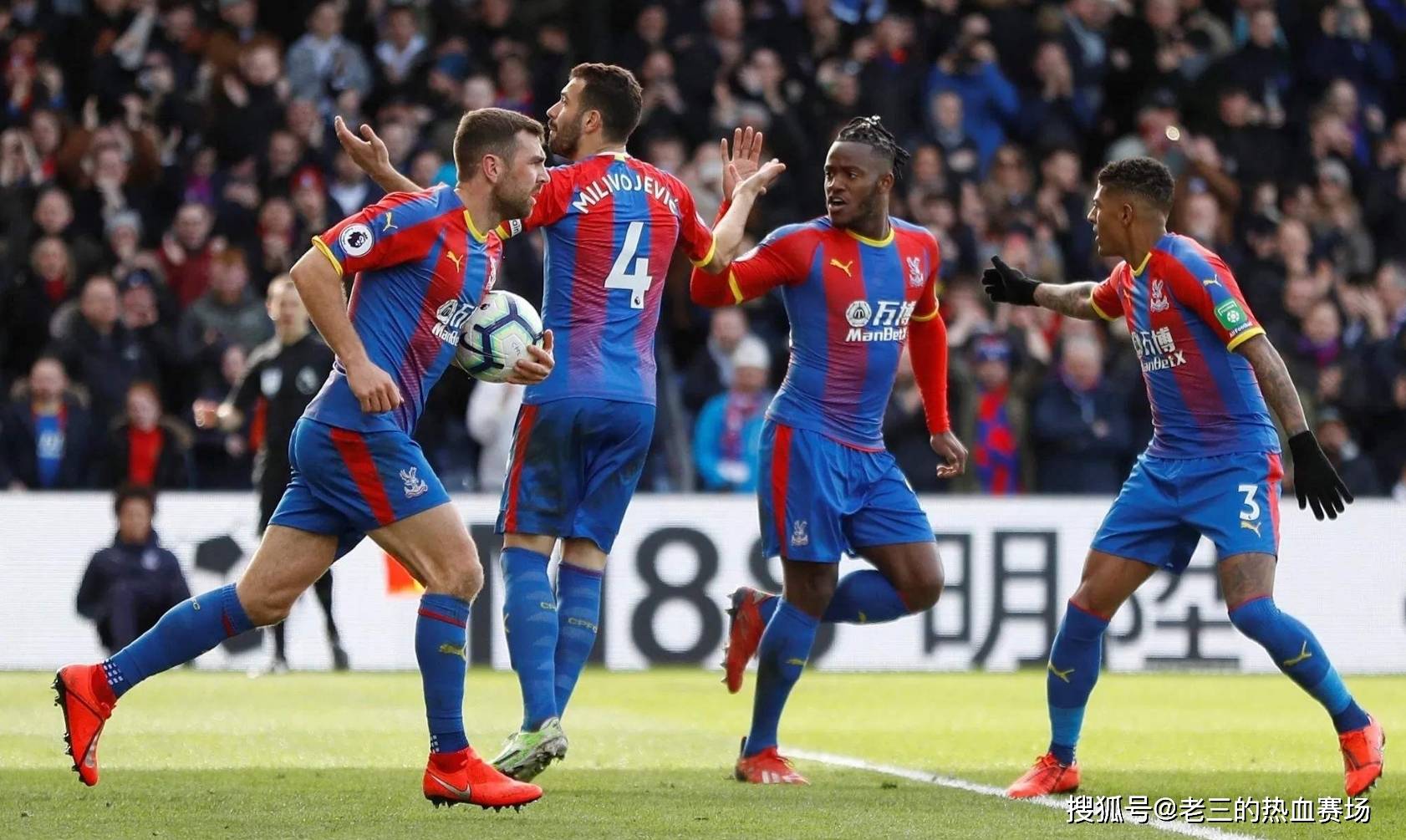 一种出人意 一种出人意